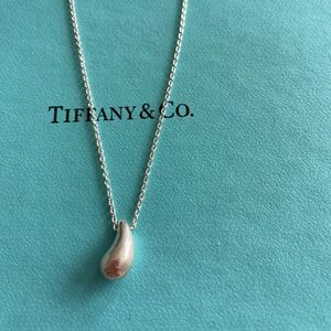 Silver Tiffany & Co necklace